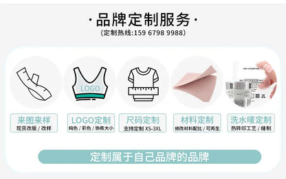 Seamless Yoga Suit Women's Long Sleeve Jacquard Sports High-Waisted Tightening Leggings Fitness Top Origin China.