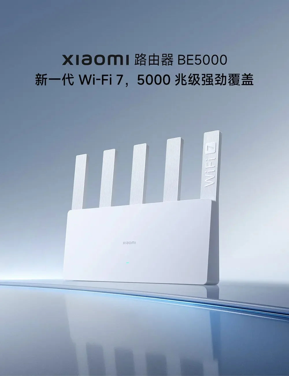Xiaomi Router BE5000 2.5G Wifi 7 Wiress Router Mesh Group 2.4GHz 5GHz MLO Dual Band Works with Xiaomi mijia mihome App Network.