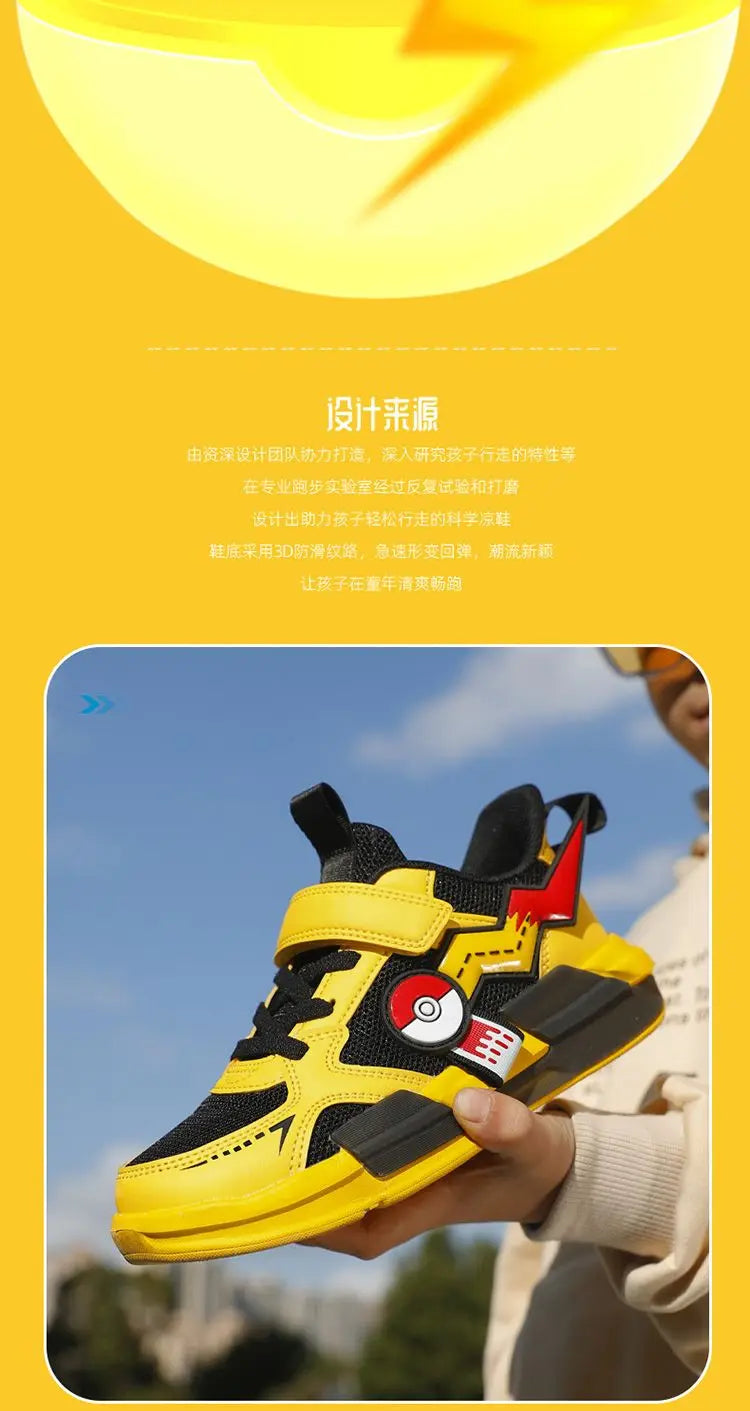 Pokemon Pikachu Children Sports Shoes Spring and autumn Fashion Anime Boy Sneakers Student Breathable Non-slip Running Shoe.