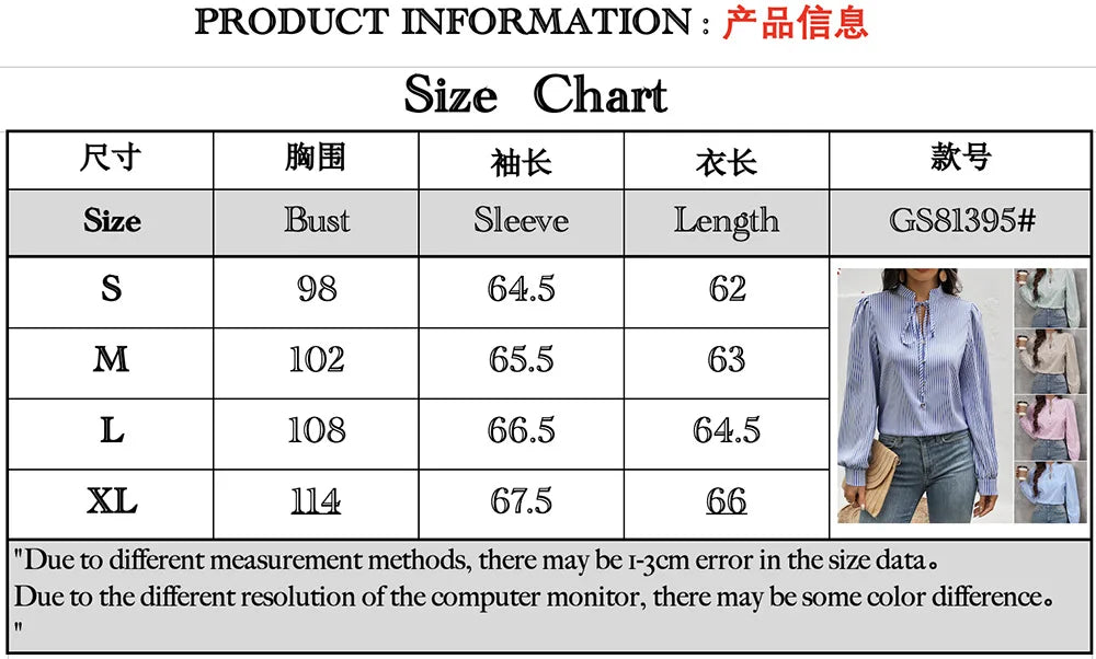 New Fashion Women's Color-coded Striped Casual Trendy Loose Single-breasted Pullover Long Sleeve Shirts Female Clothes T-shirts.