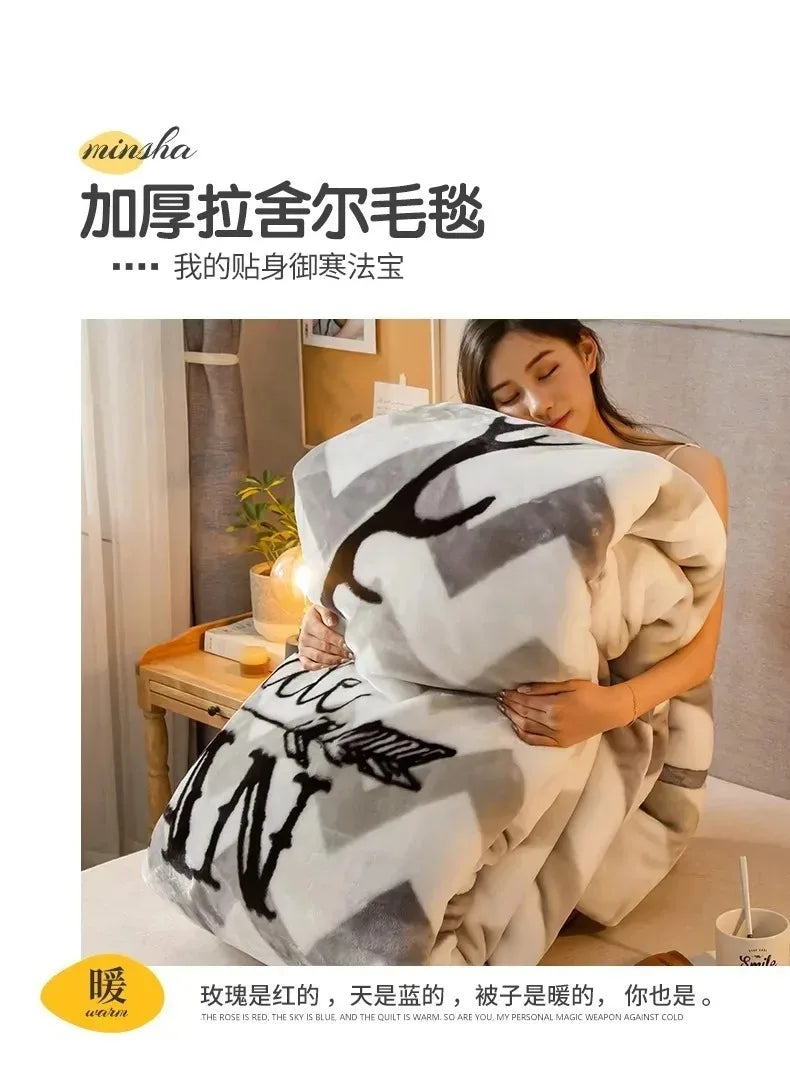 Modern Geometric Cartoon Printed Bedroom Blanket Coral Fleece Dormitory Quilt Thicking Double Layer Multi Purpose Bedding Sheets.