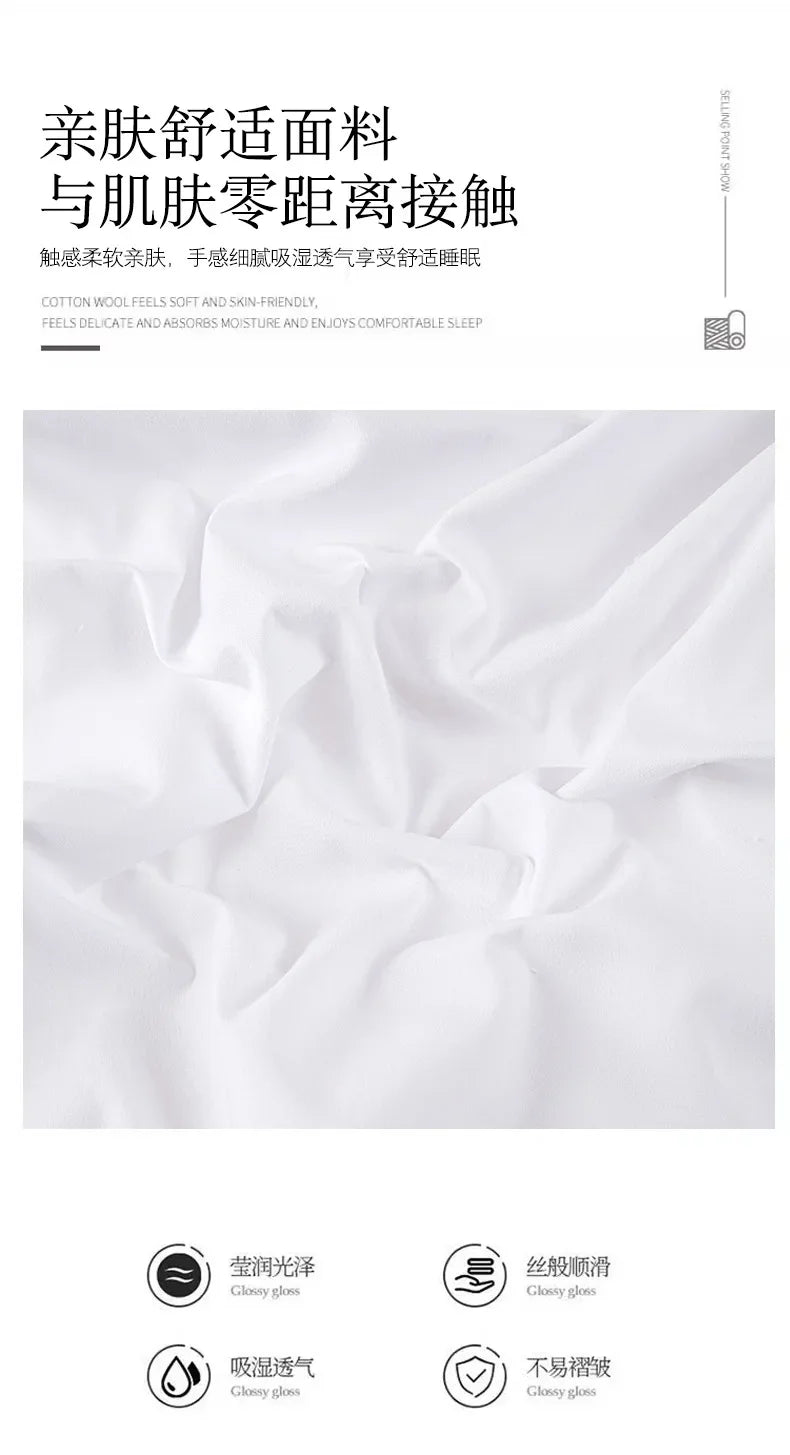 New 140g twill thickened hotel four-piece hotel linen pure white single quilt set webbing hotel bed and breakfast.