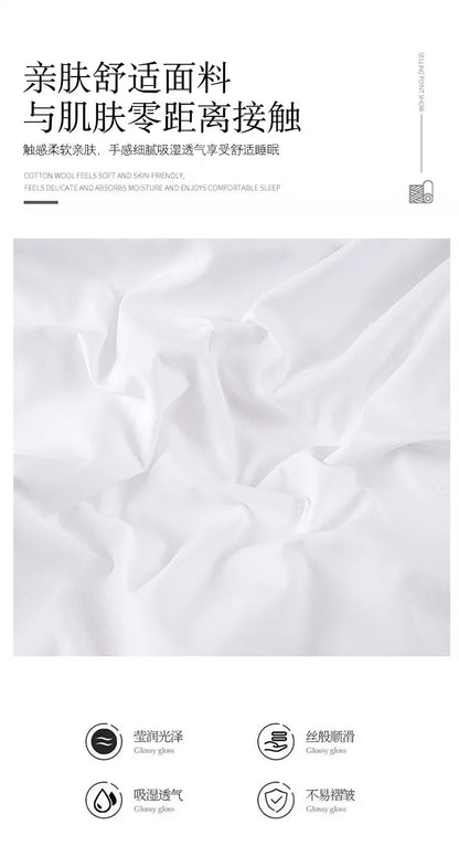 New 140g twill thickened hotel four-piece hotel linen pure white single quilt set webbing hotel bed and breakfast.