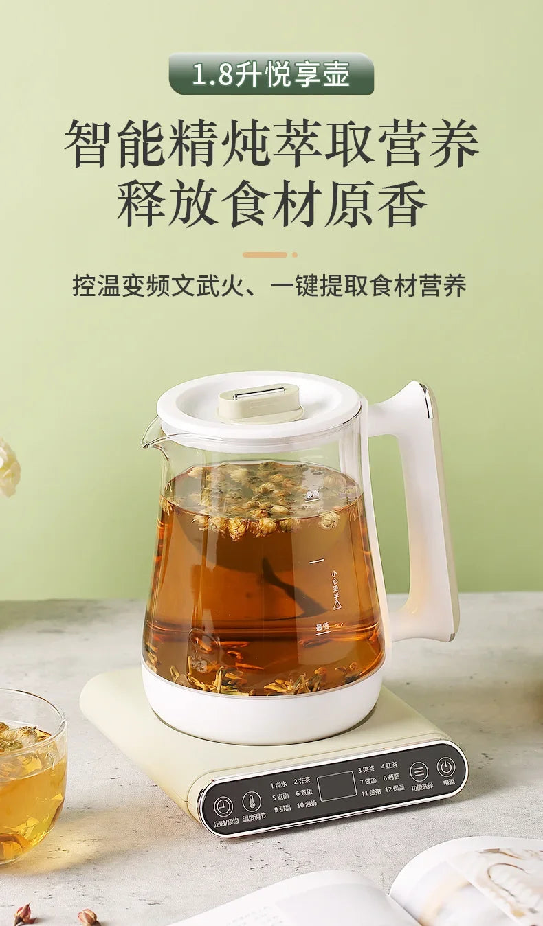 110V/220V Electric Kettle Multifunctional Home Office Small Split Design for USA Japan Canada EB.
