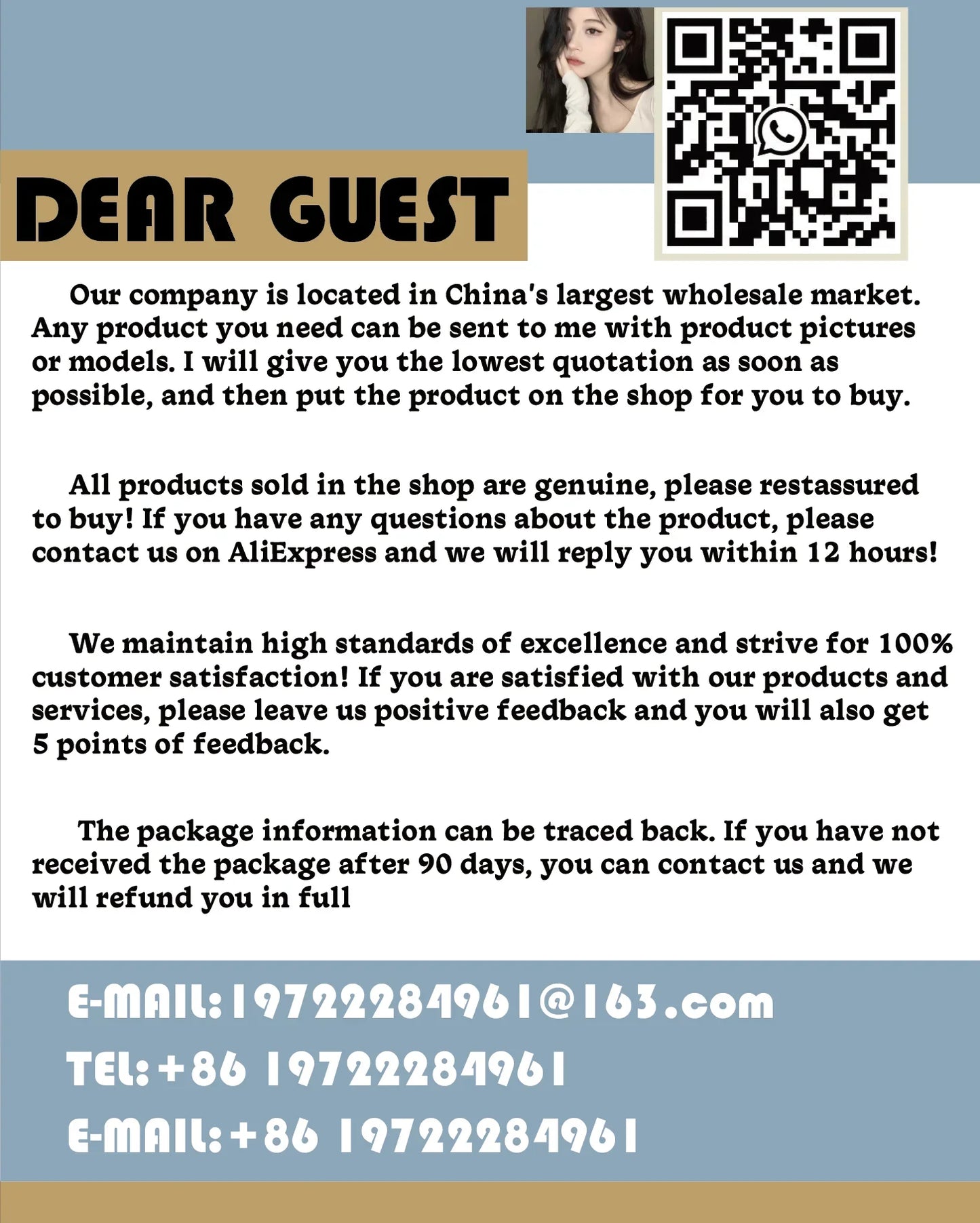 Elektrischer Pizzabereiter, Pizzaofen