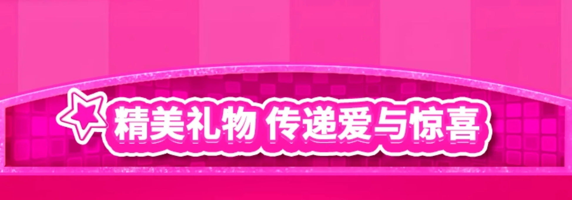 Barbie Dolls Fashionable Barbie Doll Set for Girls Princess Toy Birthday Present.