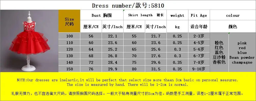 Blumen stickerei Kleid des blauen Mädchens ärmellose schlanke Prinzessin Geburtstags feier Kleid Klavier Performance tragen.