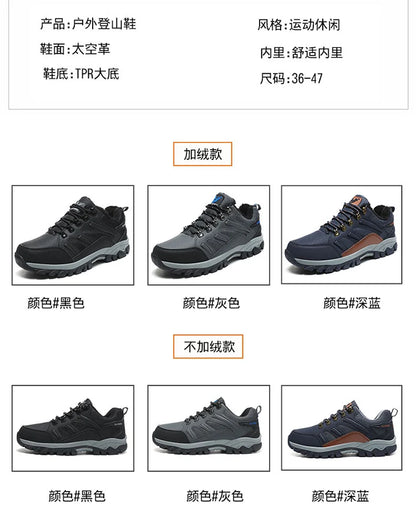 Winter Tactical Boots Combat Autumn Hiking Boots Men Snow Warm Fur Sneakers Padded Trekking Black Waterproof Leathe Sneakers.