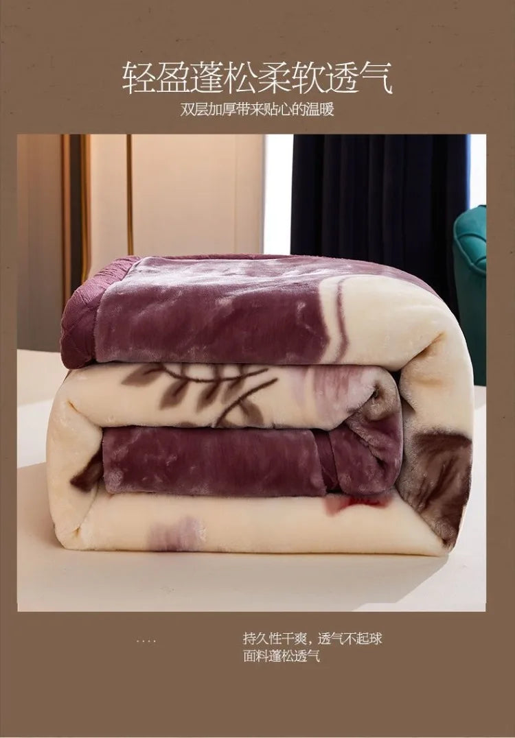 150x200cm Raschel Blanket Thick Double-layer Soft Plush Quilt Double Sided Velvet Winter Dormitory Office Sofa Warm Bed Sheet.