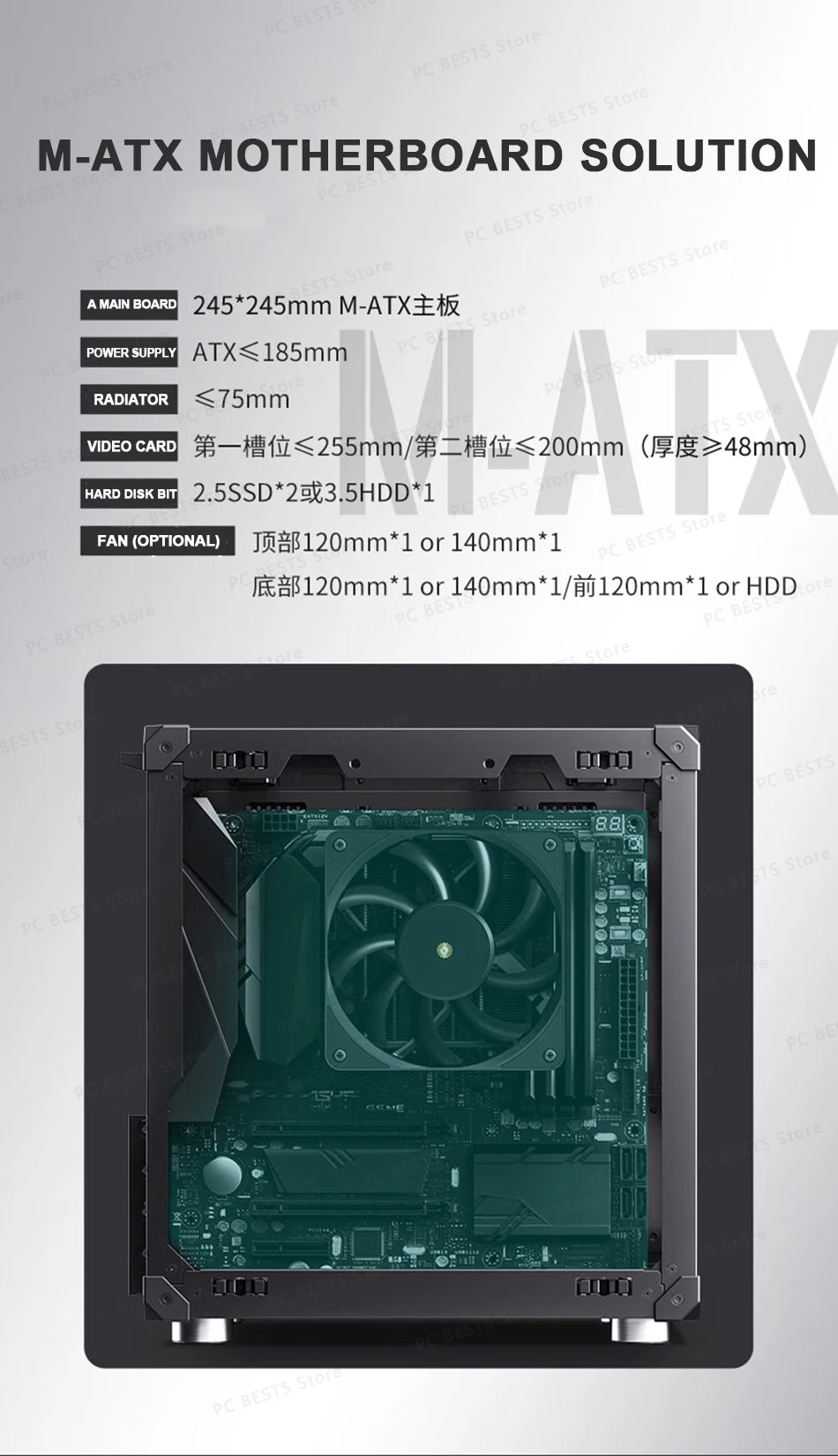 Jonsbo C6-ITX Handle Case MATX ITX MESH Boards Type-c ATX Power Supply Desktop Game Office Small Cooling Computer C6 Chassis.