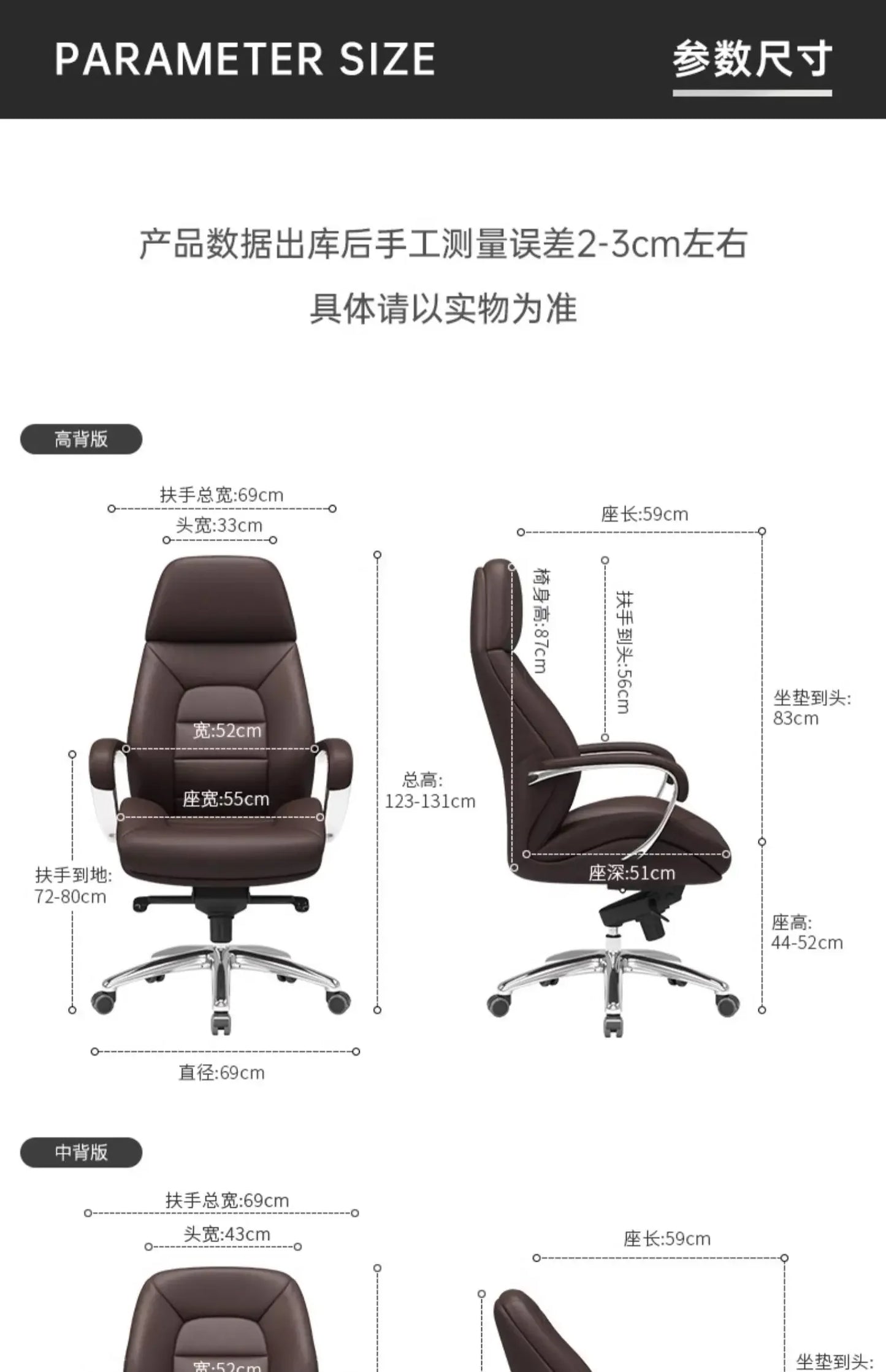 Luxury Comfy Office Chair Leather Executive Durable Conference Office Chair Computer Modern Chaise De Bureaux Office Furniture