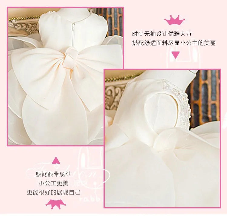 Blumenmädchenkleid Hochzeitskleid 2024Neues Modenschau-Performance-Kleid zum ersten Geburtstag für Kinder Prinzessinnenkleid für Mädchen Flauschig.