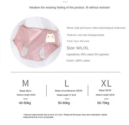 3PCS/set Women's menstrual briefs large flow postpartum water absorption leakproof briefs women's pure cotton menstrual briefs.