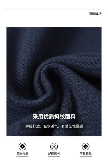 Männer Lose Gerade Hosen Diagonal Streifen Elastische Taille Alle-spiel Knöchel Länge Hosen Frühling Herbst Casual Outdoor Jogginghose