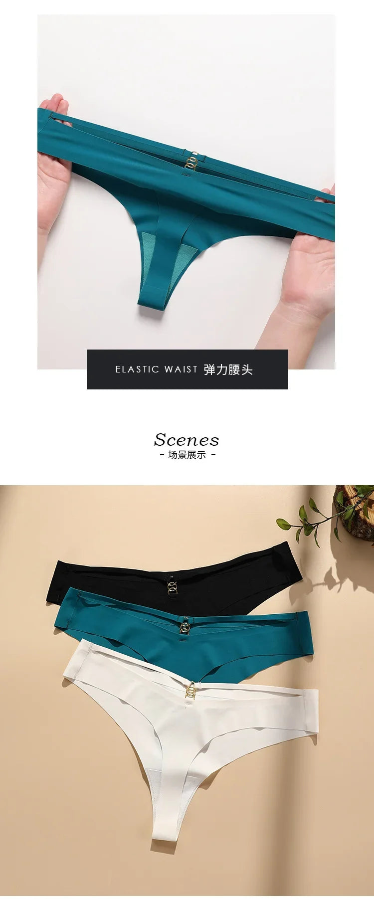 2024 NEW Low Waist Seamless Ice Silk Thongs Cotton Crotch Sexy Women's Underwear Metal Ring Hollow Out Panties Traceless Briefs.