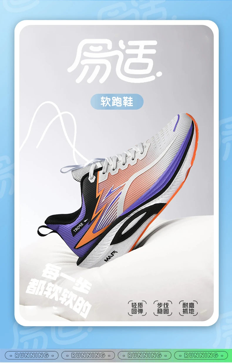 Sport Laufschuhe Männer Turnschuhe Marathon Atmungsaktiv Komfortable Marke Trend Frauen Sportlich Fitness Outdoor Turnschuhe AirCushion.