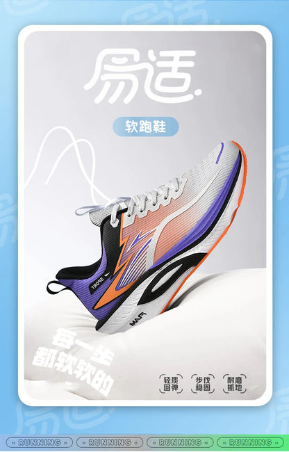 Sports Running Shoes Men Sneakers Marathon Breathable Comfortable Brand Trend Women Athletic Trainer Outdoor Sneakers AirCushion.