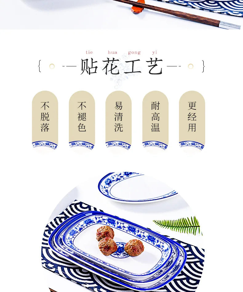 Melamine Chinese Style Blue and White Porcelain Tableware Creative Oval Dinner Plate.