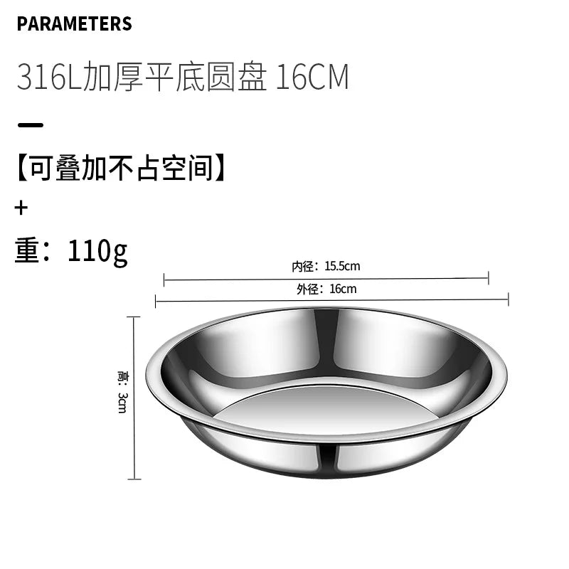 Thick Round 316 Stainless Steel Dinner Plate Food Grade Trays Salad Fruit Meal Pan Kitchen Steak Seafood Flat Cooking Bowls.
