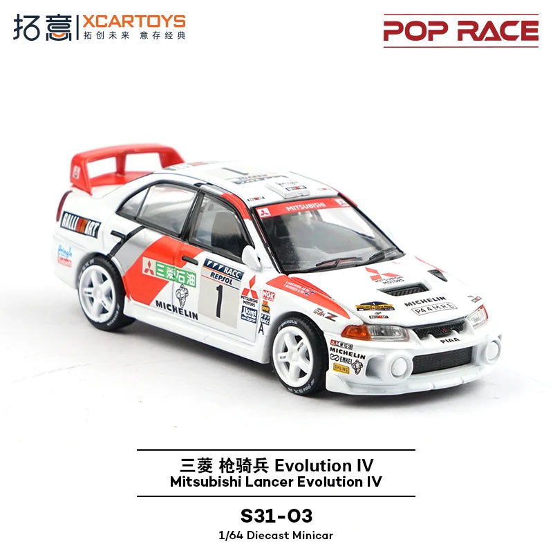 Xcartoys PopRace 1/64 Diecast Model Car Vintage Cars Alloy Vehicle Toys Gifts for Teenagers Adults.