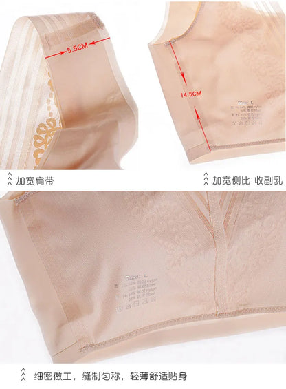 Big Size M-5XL 6XL 7XL Vest Bra Seamless Intimate Sexy Sleeping Bra For Women Soft Comfortable Sleep Active Bra Sport Bra 7XL BH