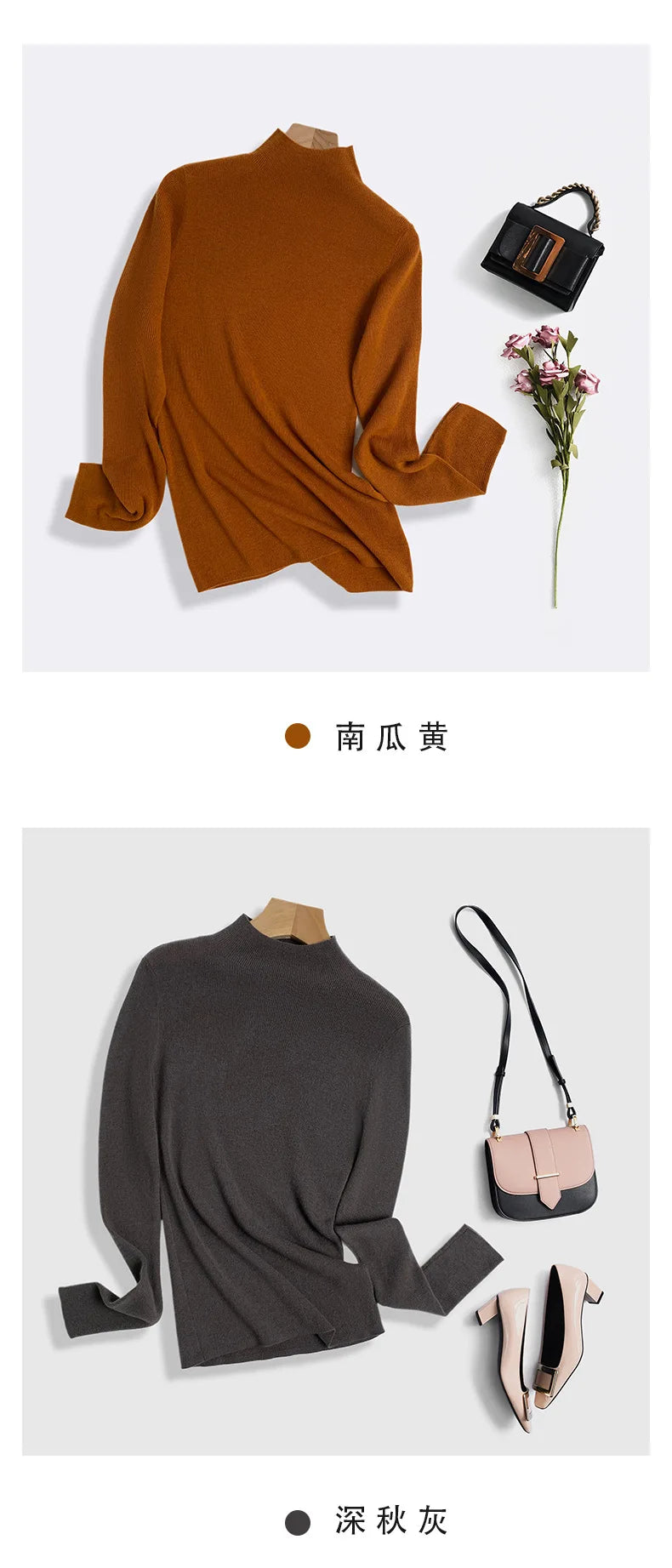 100% Ultra-fine Merino Wool Sweater Autumn and Winter Loose and Simple Semi-turtleneck Wool Bottoming Shirt Multi-color Sweater.