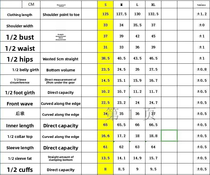 Zipper Sensation Long Sleeve Yoga Suit High Intensity Fitness Sports Bodysuit Tight Fit Clothing 8306 One Piece Suit.
