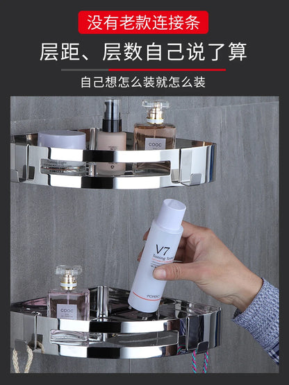 1/2 Schichten Eck-Duschregal für Badezimmer, Shampoo, Duschregal, Halter aus Edelstahl 304, stanzfrei, Küchenstativ, Eckständer