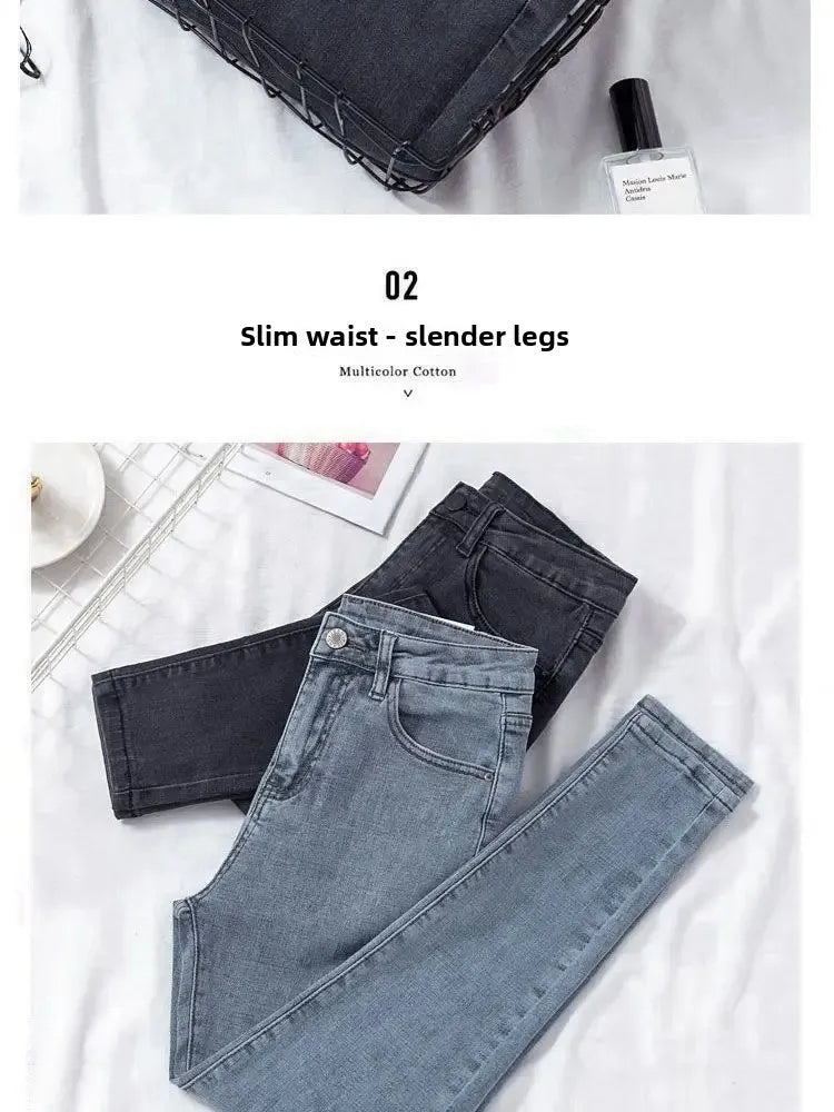 Women's High Waist Elastic Stretchy Jeans Hot Sale Of The Season Autumn New Style Versatile Slimming Pencil Thin Nine Point Pant.