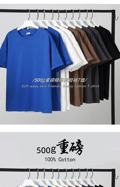 Black White GSM 500g Heavy-duty Pure Cotton T-shirt Thickened Threaded Round Neck Short Sleeves Three Needle Half Sleeve Tees.