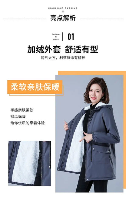 Fleece-gefütterte Kapuze, Daunenjacke, Wintermantel für Damen, warme, mit Kordelzug gepolsterte Parkas, mittellanger Mantel, Streetwear, gepolsterte Kleidung.