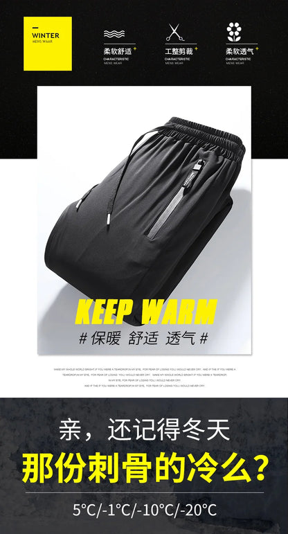 Winter Thick Warm and Windproof White Duck Velvet Legged Pants, New Down Pants for Outward Wearing, Cold Proof Sports Pants.