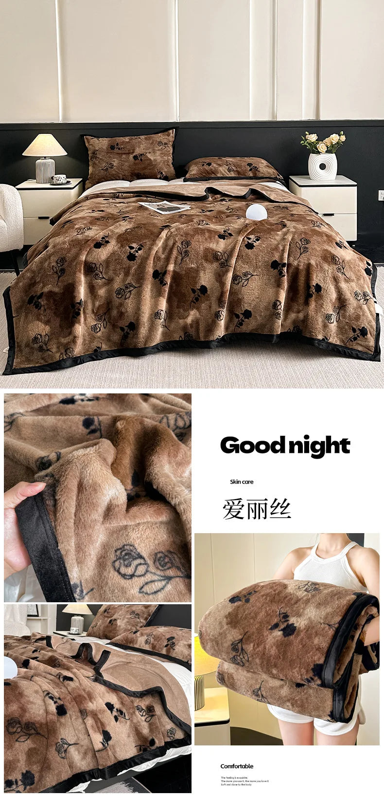 2025 new thickened snow mink blanket light luxury high-end office lunch break blanket air conditioner blanket