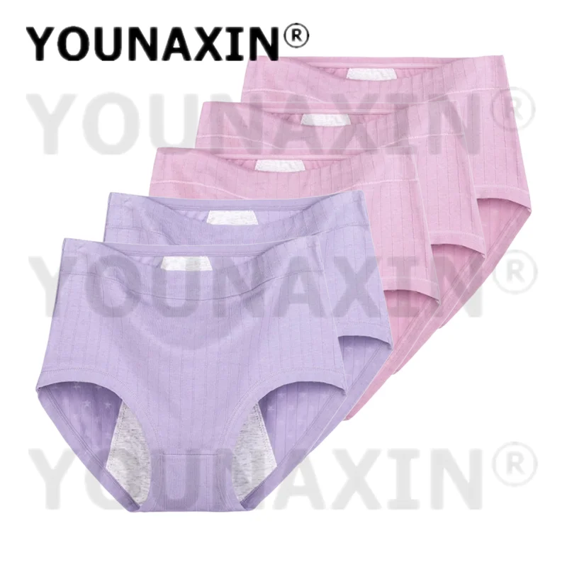 5 Pieces Women Menstrual Period Underwear Big Size Briefs Lingerie Undies Cotton Large High Waist Panties XL 2XL 3XL 4XL 5XL 6XL.