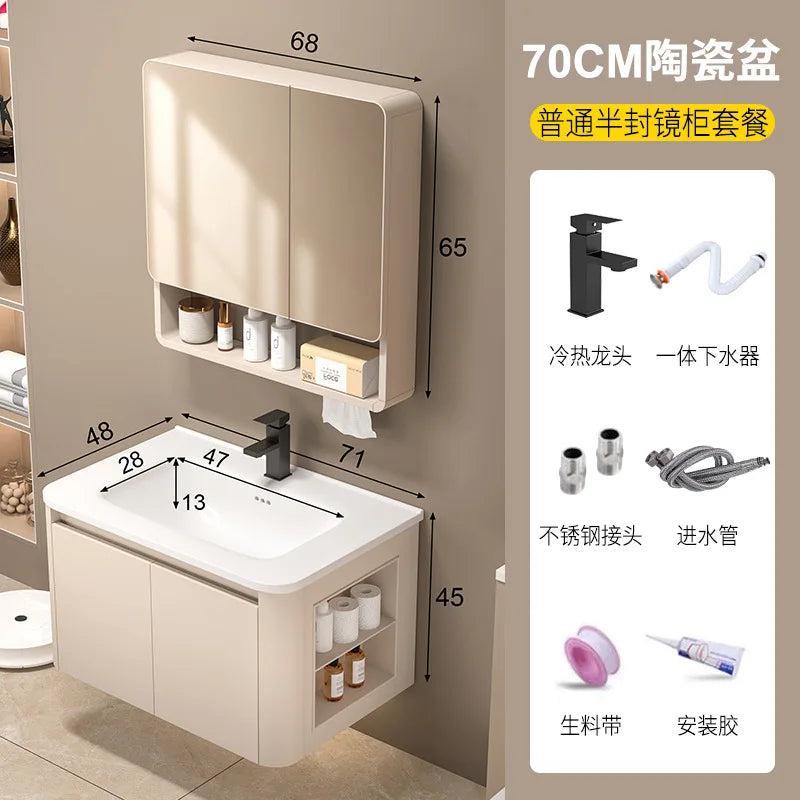 Space Badezimmerschrank aus Aluminium mit Wabenbogen und Seitenschrank, Waschbecken-Kombination, WC-Waschbecken, integrierte Keramik