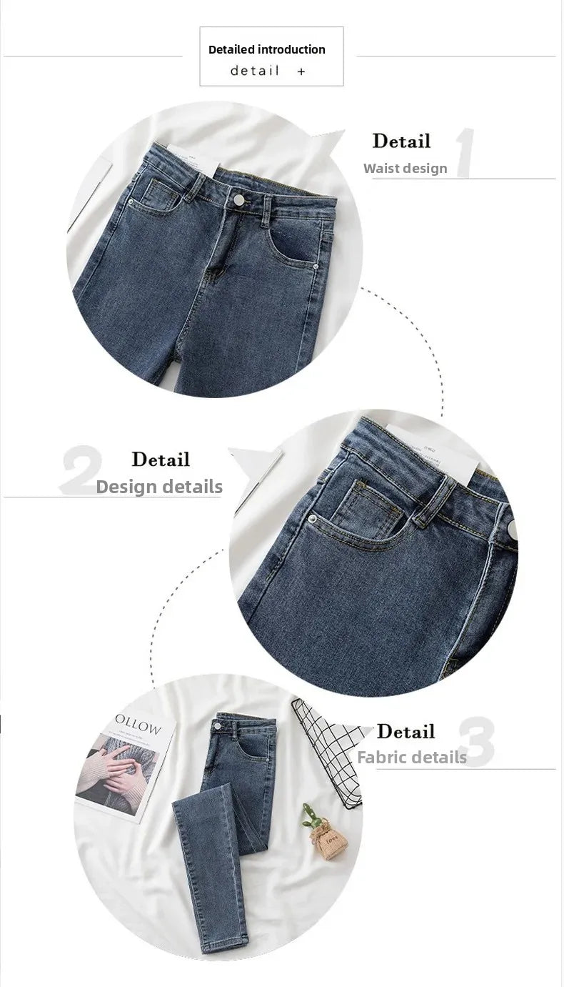 High Waist Slim Fit Jeans Women's Spring Summer Autumn Fashionable Nine Points Elasticity Pencil Pants Tightening And Lengthenin.