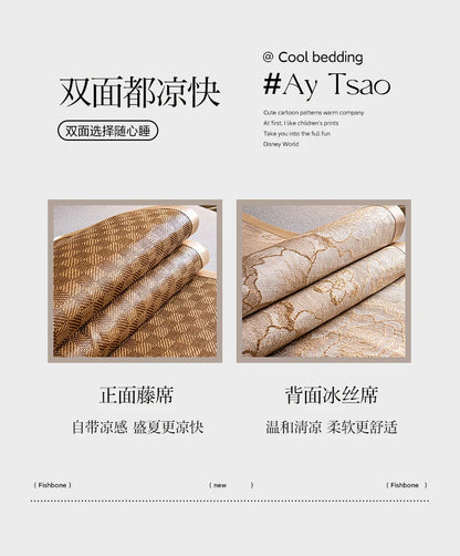 Natural Ice Rattan Mat 90/120/150/180/200cm Cool Summet Mat Mattress Plant Fiber Mat Househould Straw Mats Furniture Protector.