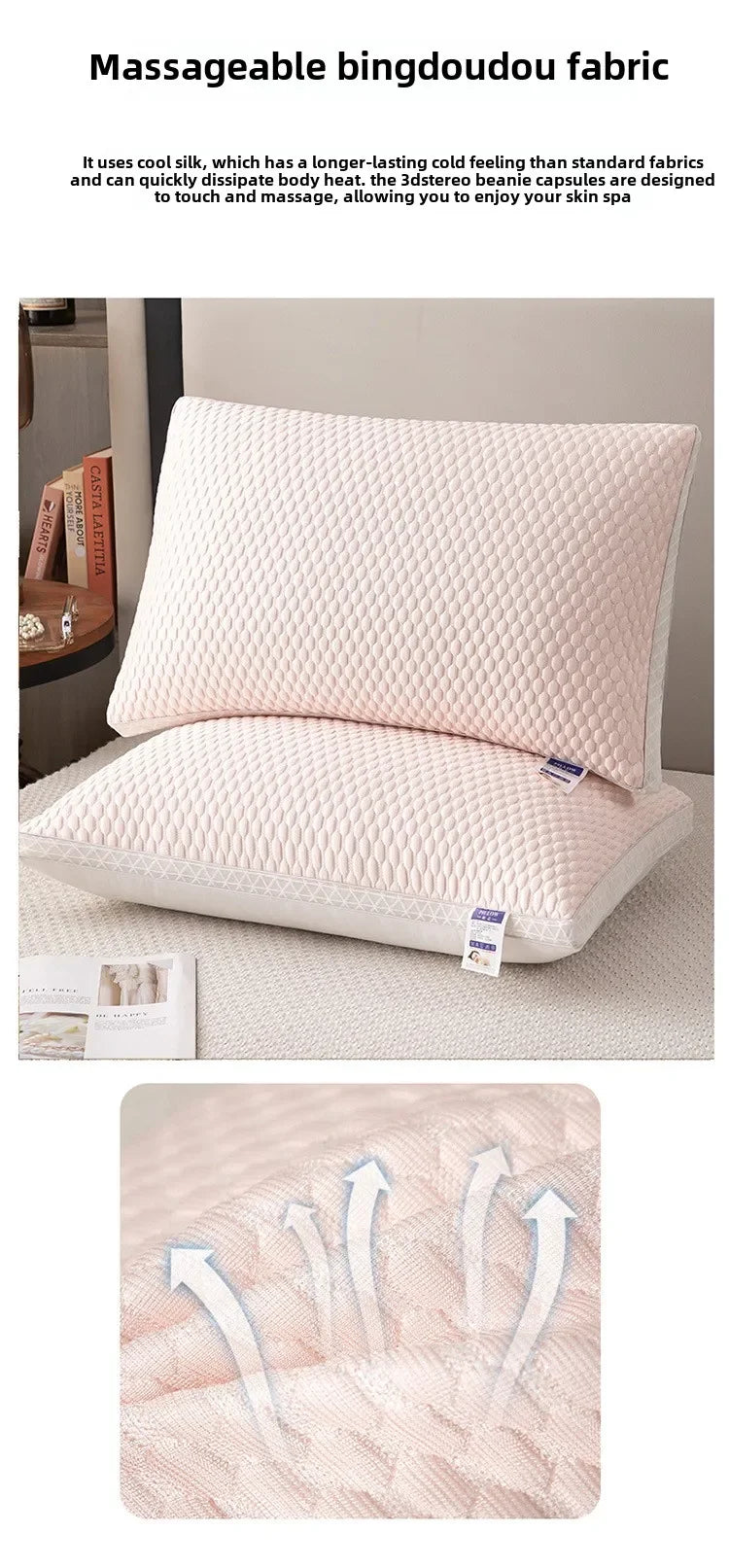 2025 new summer feather silk pillow cool Doudou ice silk pillow breathable mesh edge three-dimensional pillow core.