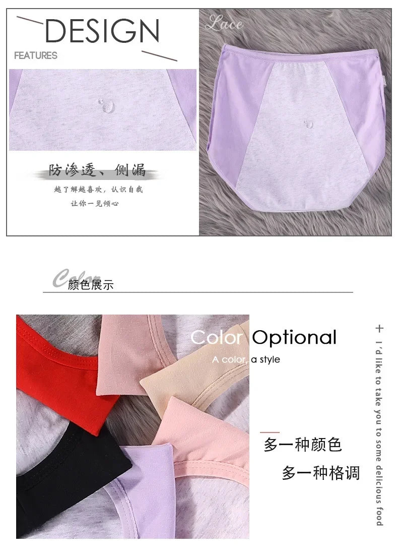 Cotton Physiological Period Leak Proof Menstrual Panties Women Breathable Soft Underwear Sexy Breifs Female Intimates.