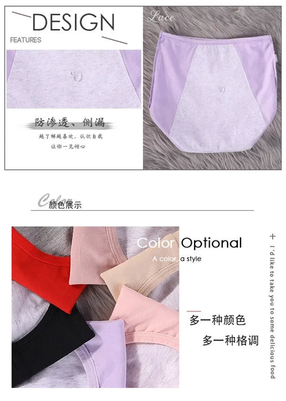 Cotton Physiological Period Leak Proof Menstrual Panties Women Breathable Soft Underwear Sexy Breifs Female Intimates.