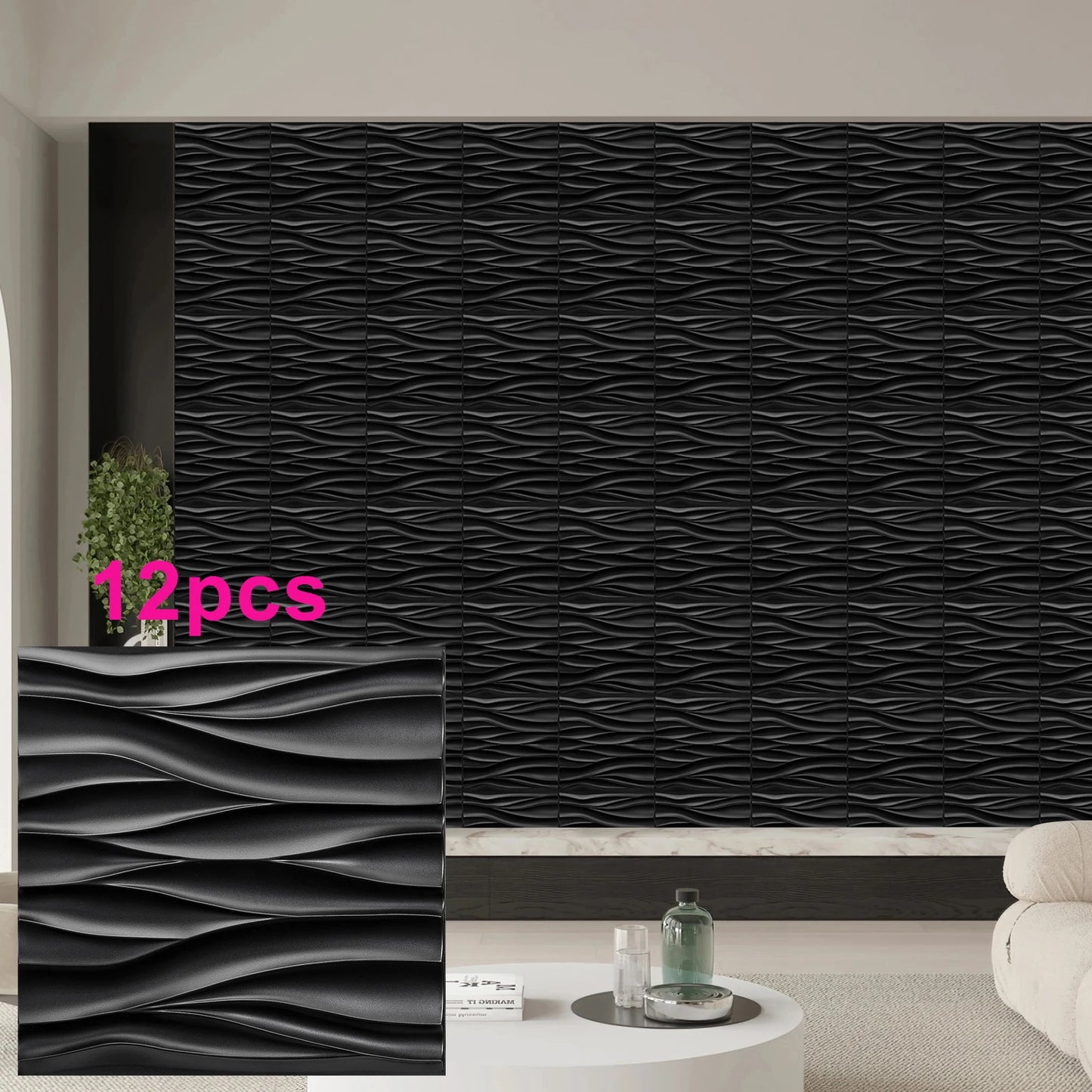 KUUJOJO 12pcs 3D textured wall panel for indoor wall decoration, suitable for living room, hall, bedroom, hotel, office