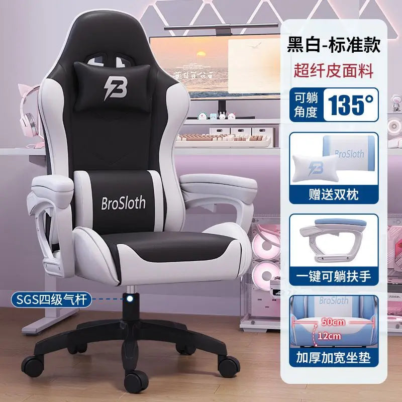 Bezaubernder Stuhl für Studenten, bequemes langes Sitzen, verstellbarer Home-Office-Gaming-Sitz