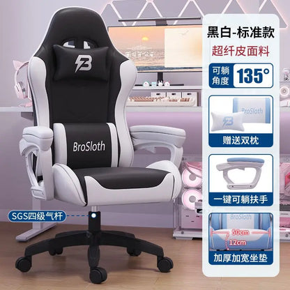 Bezaubernder Stuhl für Studenten, bequemes langes Sitzen, verstellbarer Home-Office-Gaming-Sitz