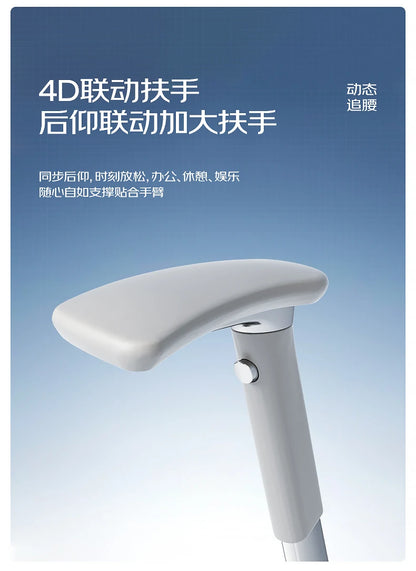 Ergonomischer Computerstuhl Designer Bequeme nordische Fußstütze Moderner trendiger Bürostuhl Entspannendes Lesen Muebles-Möbel