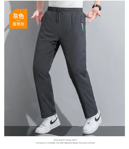 M-8XL Men's Down Pants Plus Size Winter Three-layer Windproof and Waterproof Large Size Plus Velvet Thick Warm Casual Joggers