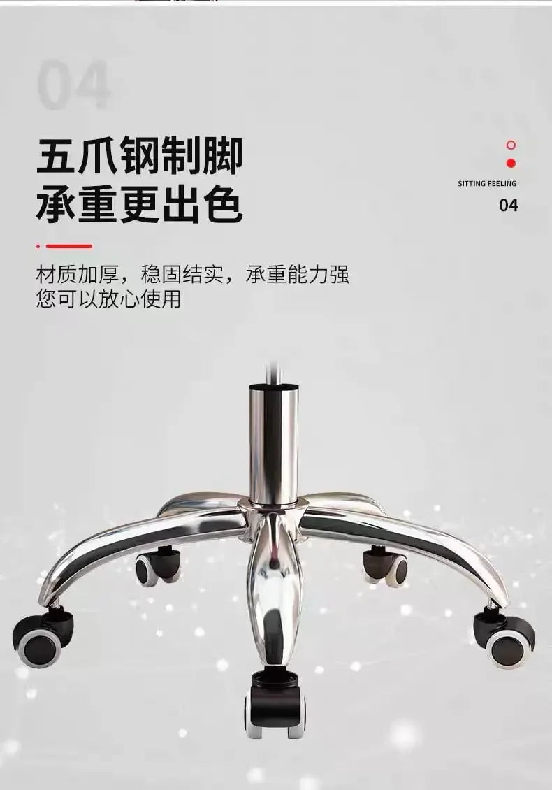 Heimcomputerstuhl, Mädchenzimmer, Rückenlehne, Lift, Drehstuhl, Studentenwohnheim, Arbeitszimmerstuhl, bequeme Bürostühle