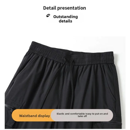 CHUJIE Men's autumn and winter new down jacket pants, men's mountain outdoor work pants, graphene heating thickened warm pants.