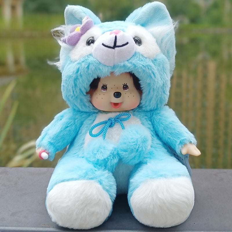 2023 New 20cm Kawaii Cartoon Animation Doll MONCHICHI Children's Birthday Gift Christmas Gift Wedding Supplies Doll