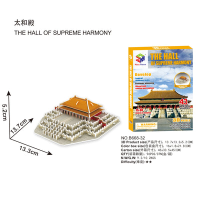 40 Style World Famous Architecture Building 3D Puzzle Model Construction 3D Jigsaw Puzzle Toys For Kids Christmas Gift