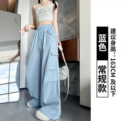 Amerikanischer Fallschirm mit niedriger Taille für Damen im Frühling und Herbst 2022, neue Bergsteiger-Jogginghose mit weitem Bein, schlanke Sport-Arbeitshose | H&D Shop